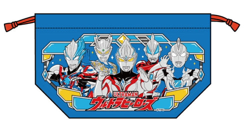 『ウルトラヒーローズ』巾着弁当袋 KB-1(2024年7月版)